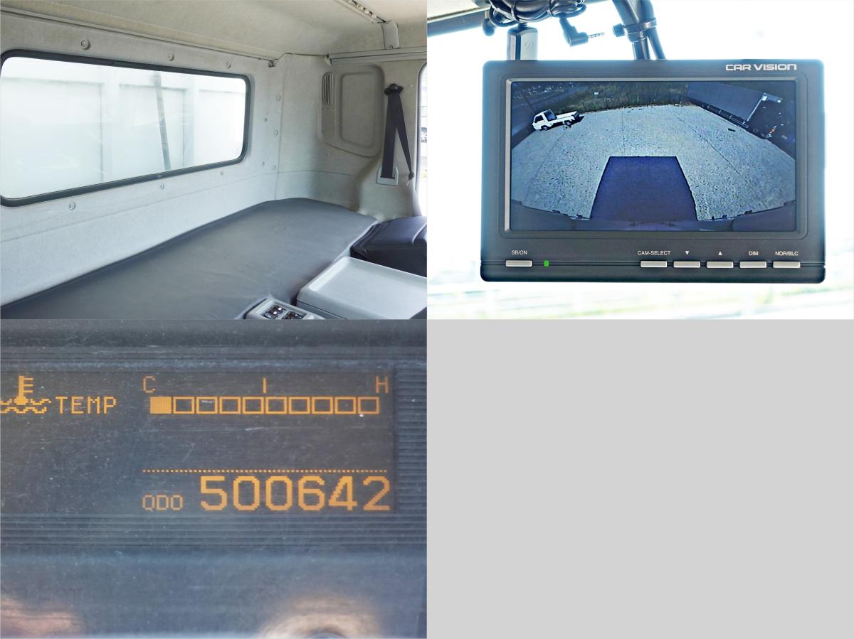 格納パワーゲートワイドアルミウイングアルミウィング|中古トラックの販売・買取・査定のアイナビ