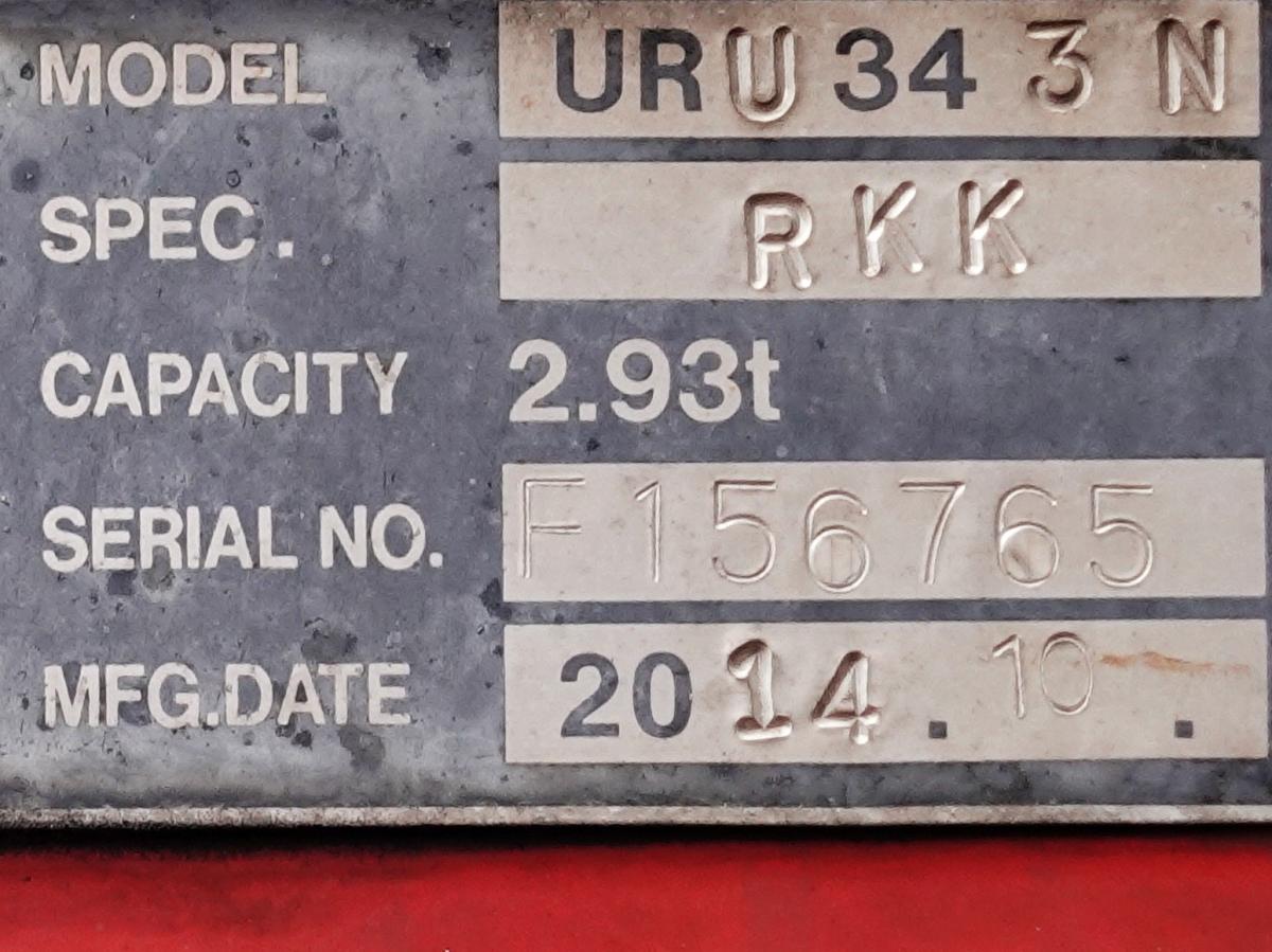 後輪エアサスラジコン付き3段クレーン増トン積載7t|中古トラックの販売・買取・査定のアイナビ