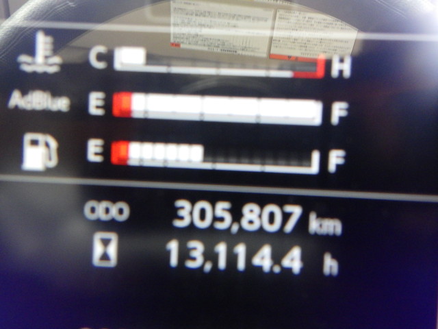 日野2DG-SH1EDGGSヘッド10t超|中古トラックの販売・買取・査定のアイナビ