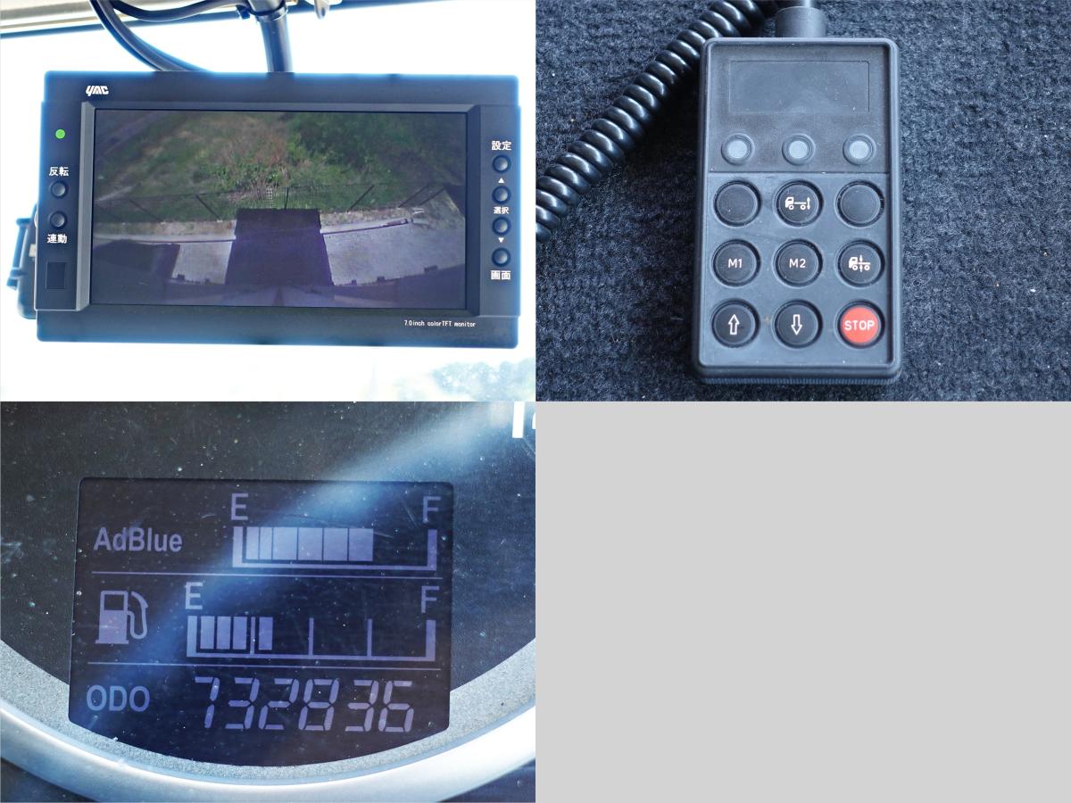 積載13.1t大型アルミウイングアルミウィング|中古トラックの販売・買取・査定のアイナビ