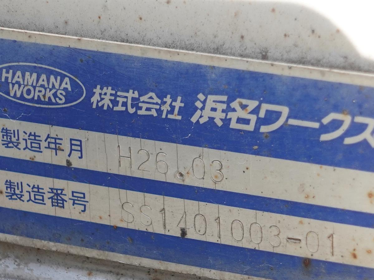 積載13.1t大型アルミウイングアルミウィング|中古トラックの販売・買取・査定のアイナビ