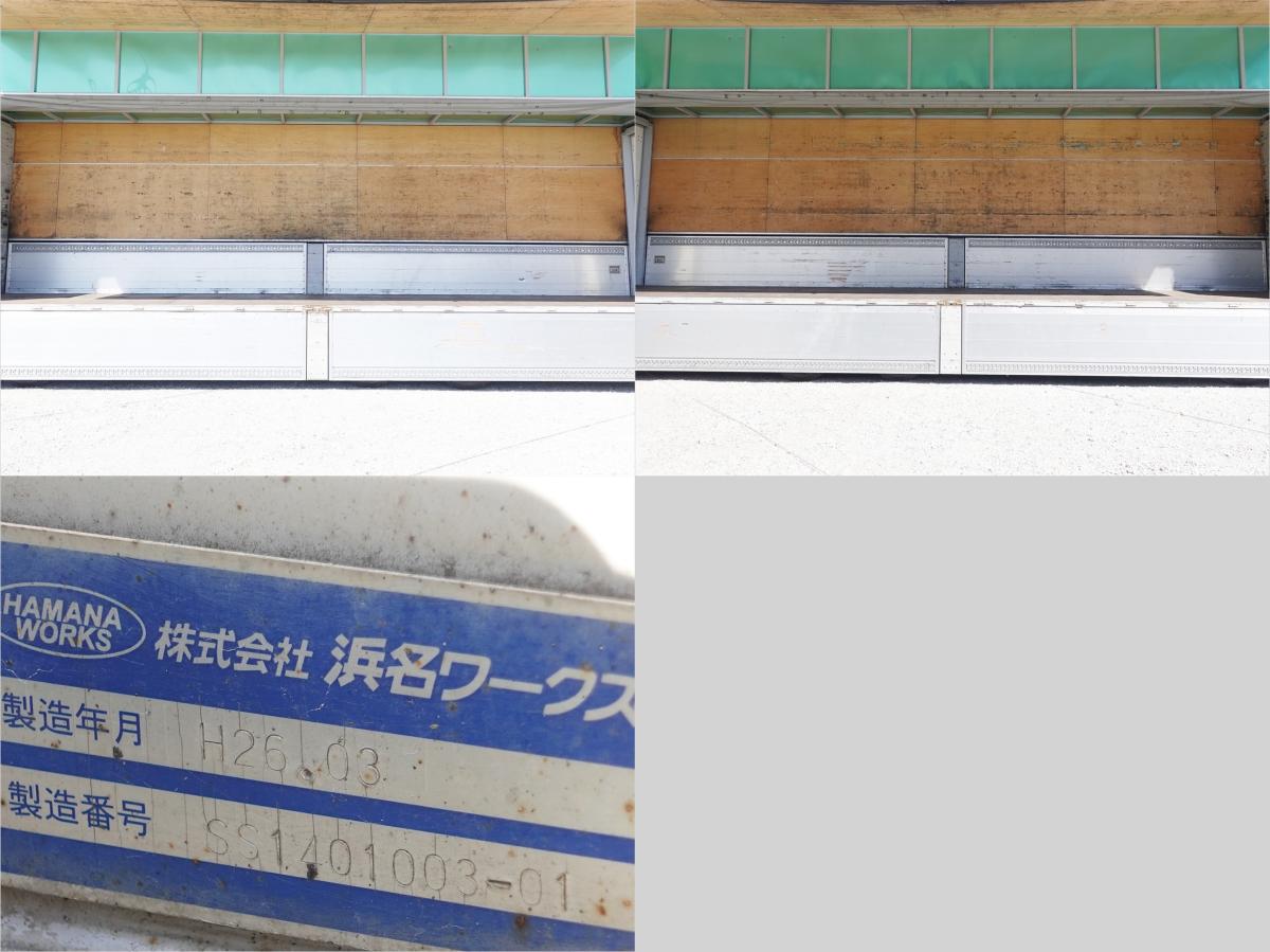 積載13.1t大型アルミウイングアルミウィング|中古トラックの販売・買取・査定のアイナビ