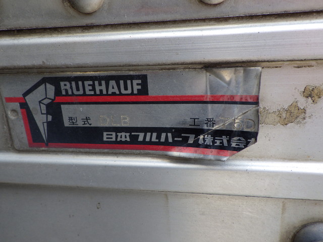 日野QKG-FE7JPAGバン増トンワイド|中古トラックの販売・買取・査定のアイナビ