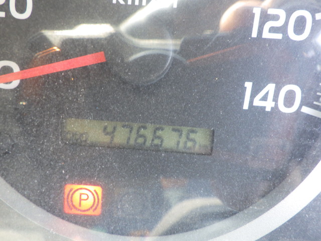 日野QKG-FE7JPAGバン増トンワイド|中古トラックの販売・買取・査定のアイナビ