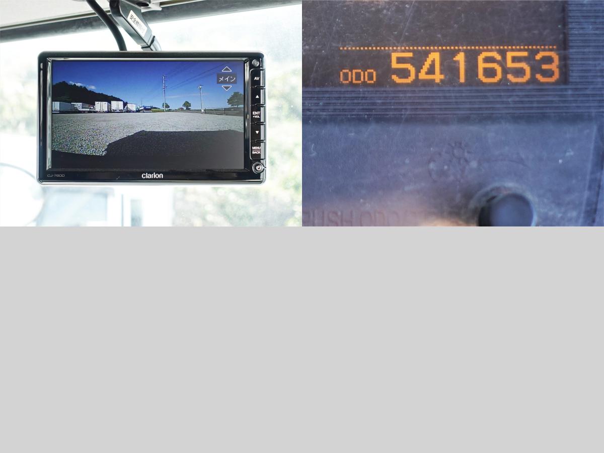 積載13.7t大型平ボディー|中古トラックの販売・買取・査定のアイナビ