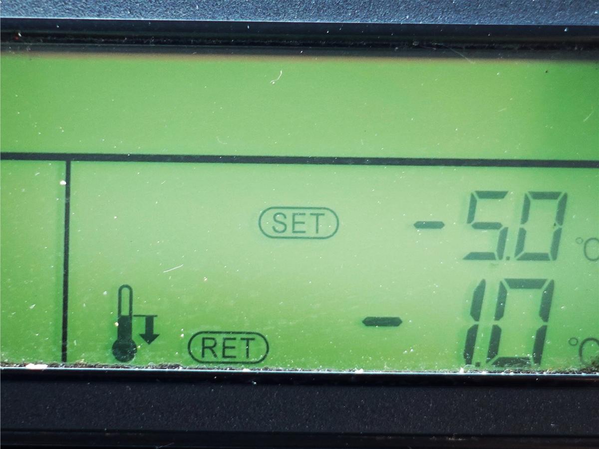 ワイド超ロング-5度冷蔵冷凍|中古トラックの販売・買取・査定のアイナビ