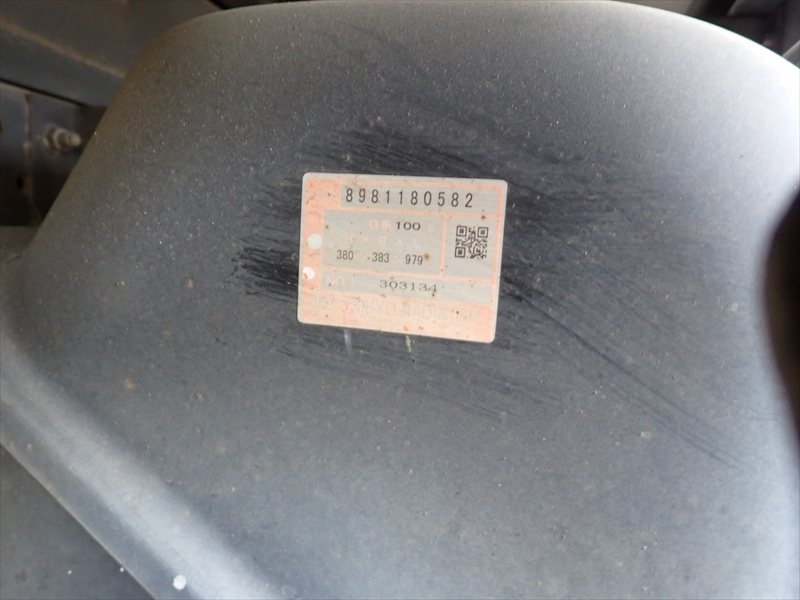 【349740】ボトルカー須河車体製 6室　スムーサーEx|中古トラックの販売・買取・査定のアイナビ