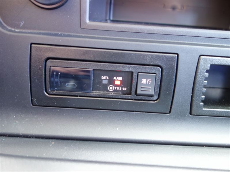 深ダンプ新型ふそう|中古トラックの販売・買取・査定のアイナビ