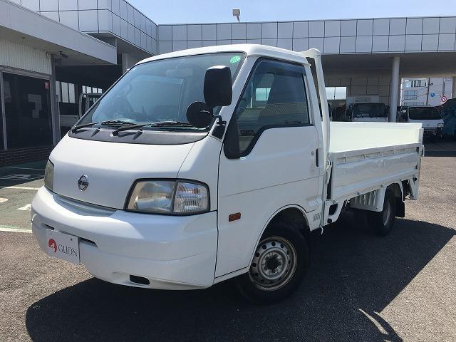 日産 平ボディ|中古トラックの販売・買取・査定のアイナビ