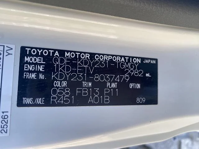 トヨタ 平ボディ トヨエース|中古トラックの販売・買取・査定のアイナビ