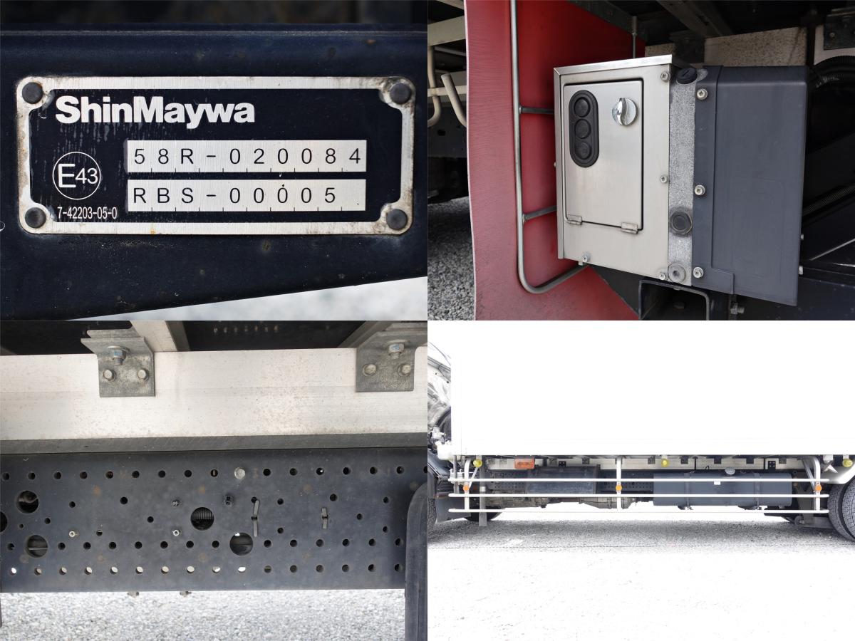 増トン積載5.4t跳上パワーゲート1t-5度冷蔵冷凍|中古トラックの販売・買取・査定のアイナビ