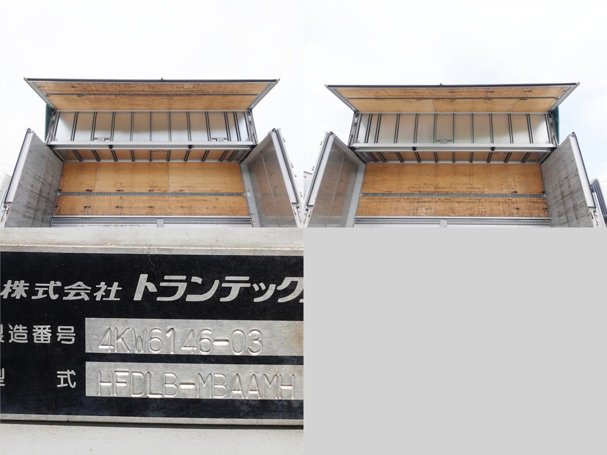 積載2.8t荷台床鉄板張りワイドアルミウイングアルミウィング|中古トラックの販売・買取・査定のアイナビ