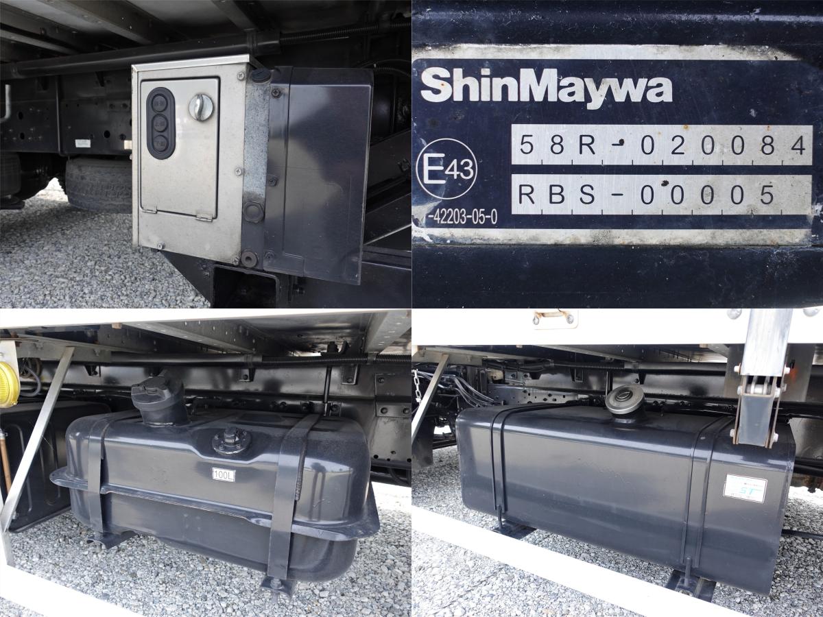 跳上パワーゲート1tワイドアルミウイングアルミウィング|中古トラックの販売・買取・査定のアイナビ