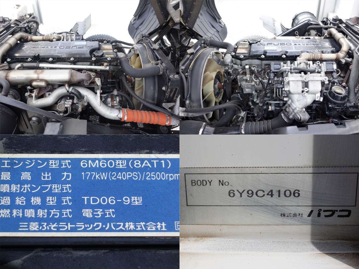 跳上パワーゲート1tワイドアルミウイングアルミウィング|中古トラックの販売・買取・査定のアイナビ