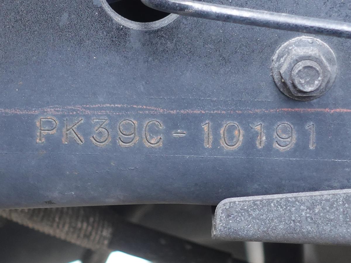 -30度低温冷蔵冷凍増トン積載7.4tワイド|中古トラックの販売・買取・査定のアイナビ