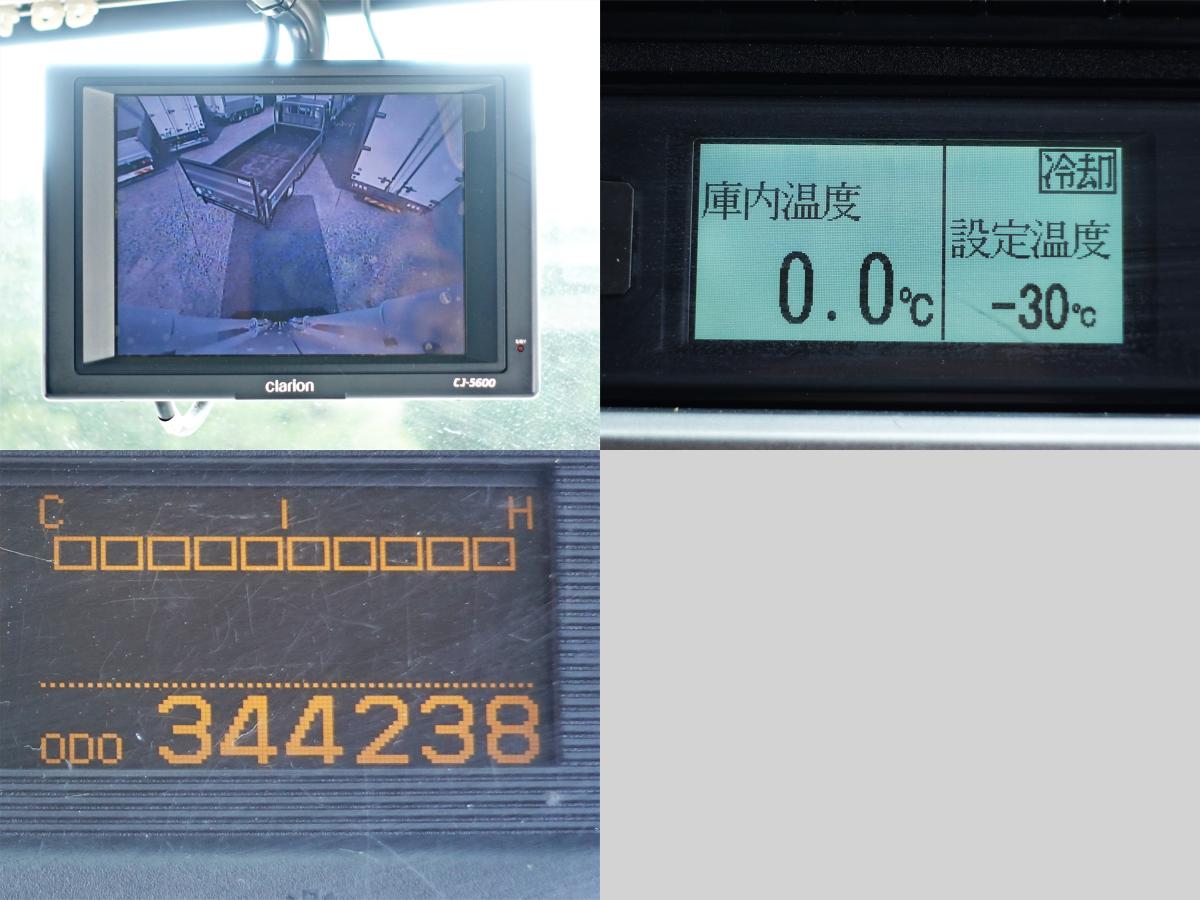 -30度低温冷蔵冷凍増トン積載7.4tワイド|中古トラックの販売・買取・査定のアイナビ