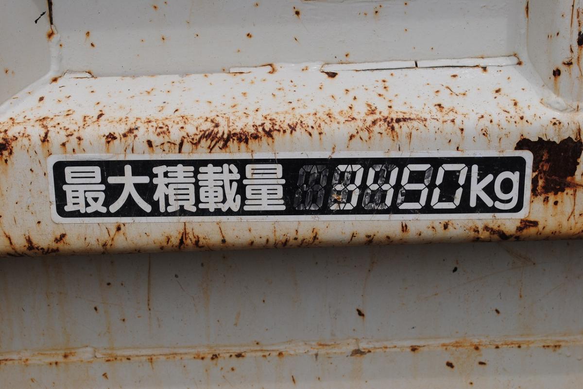 H25 レンジャー 積載3.45t 自動シート|中古トラックの販売・買取・査定のアイナビ