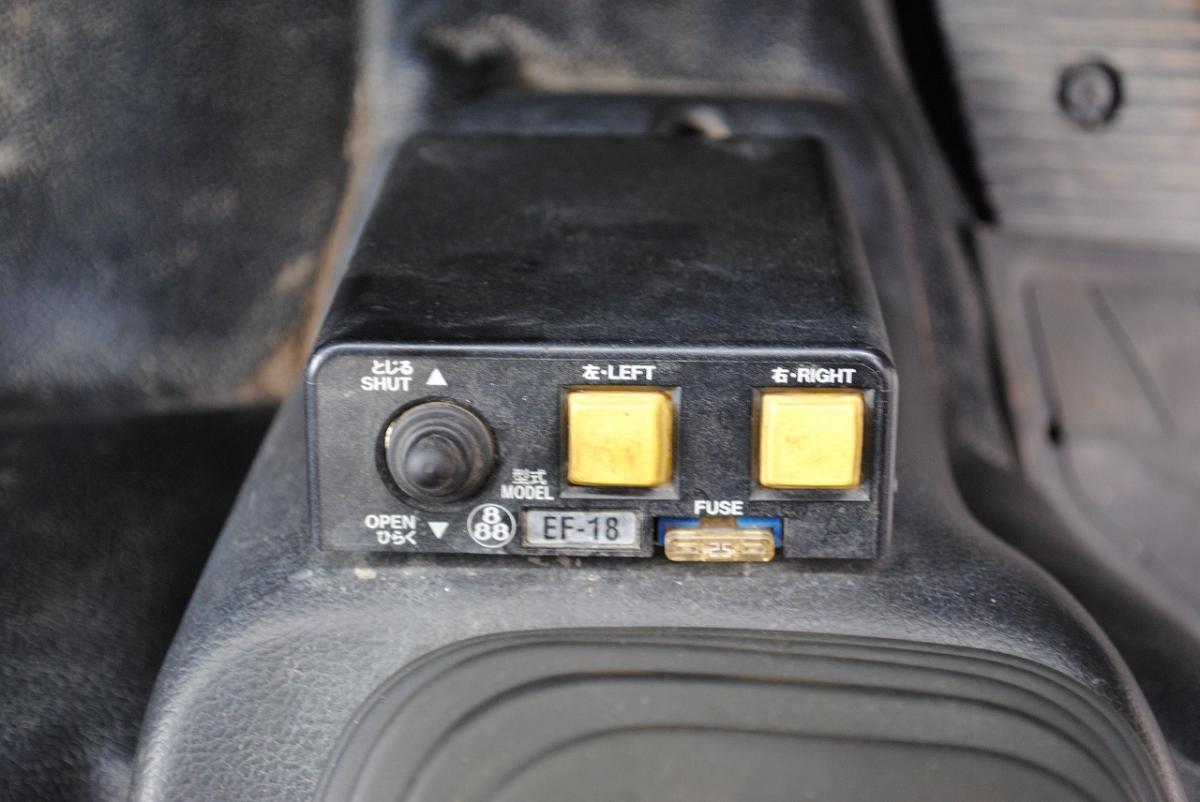 H25 レンジャー 積載3.45t 自動シート|中古トラックの販売・買取・査定のアイナビ