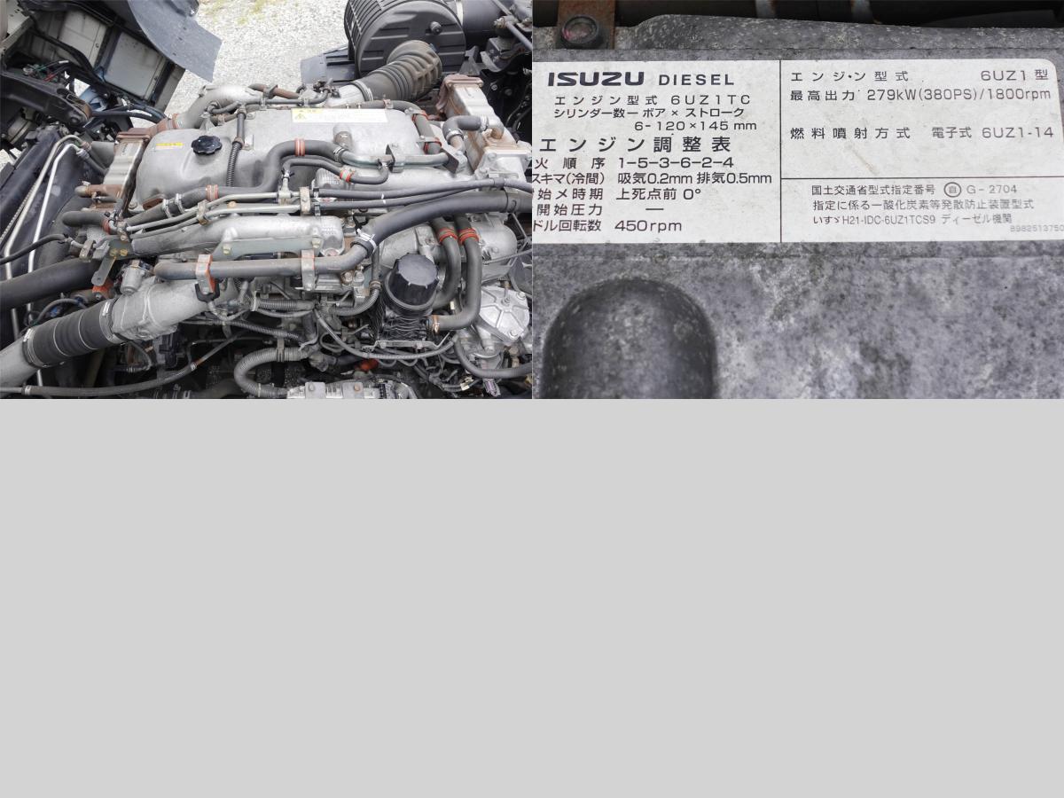 2デフ後輪エアサス大型平ボディー積載14t|中古トラックの販売・買取・査定のアイナビ