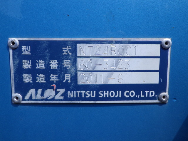 日通NT24R001アオリ付セミトレーラーVカット|中古トラックの販売・買取・査定のアイナビ