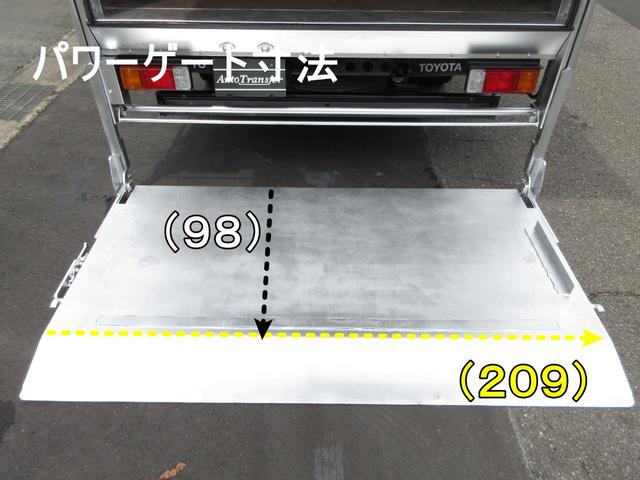 トヨタ バン車|中古トラックの販売・買取・査定のアイナビ