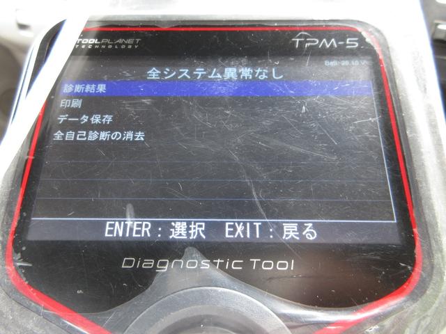 トヨタ バン車|中古トラックの販売・買取・査定のアイナビ