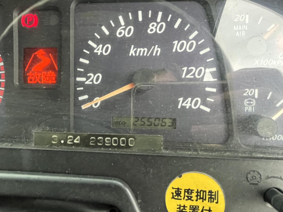 いすゞギガダンプ|中古トラックの販売・買取・査定のアイナビ