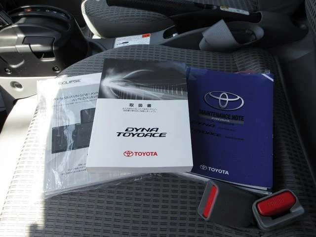 トヨタ 平ボディ トヨエース|中古トラックの販売・買取・査定のアイナビ