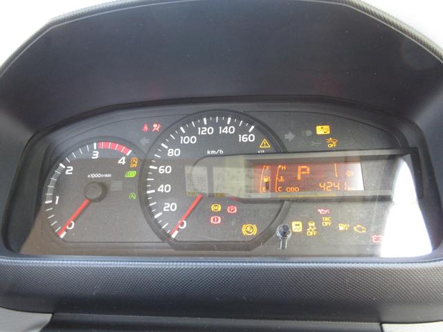 トヨタ 平ボディ トヨエース|中古トラックの販売・買取・査定のアイナビ