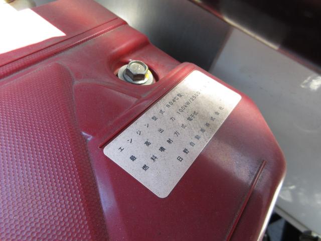 トヨタ 平ボディ トヨエース|中古トラックの販売・買取・査定のアイナビ