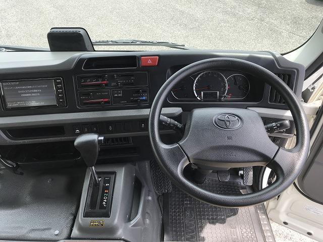 トヨタ バス コースター|中古トラックの販売・買取・査定のアイナビ