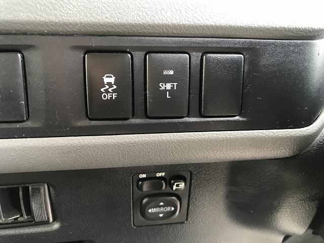 トヨタ バス コースター|中古トラックの販売・買取・査定のアイナビ