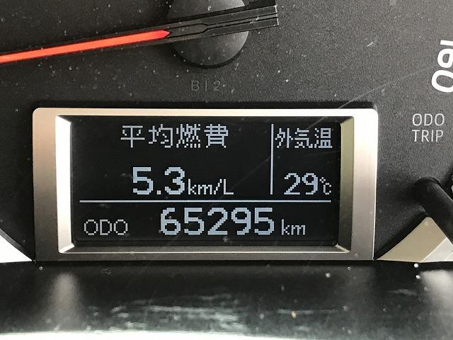 トヨタ バス コースター|中古トラックの販売・買取・査定のアイナビ