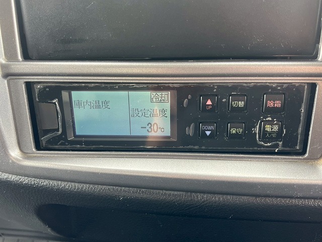 -30℃低温設定★後輪エアサス★6400×フルワイド★240馬力|中古トラックの販売・買取・査定のアイナビ