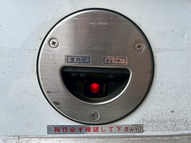 -30℃低温設定★後輪エアサス★6400×フルワイド★240馬力|中古トラックの販売・買取・査定のアイナビ