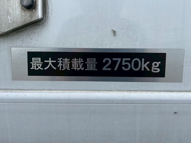 -30℃低温設定★後輪エアサス★6400×フルワイド★240馬力|中古トラックの販売・買取・査定のアイナビ