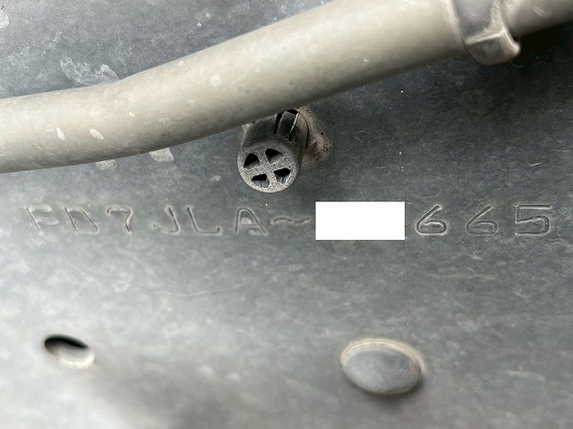 -30℃低温設定★後輪エアサス★6400×フルワイド★240馬力|中古トラックの販売・買取・査定のアイナビ