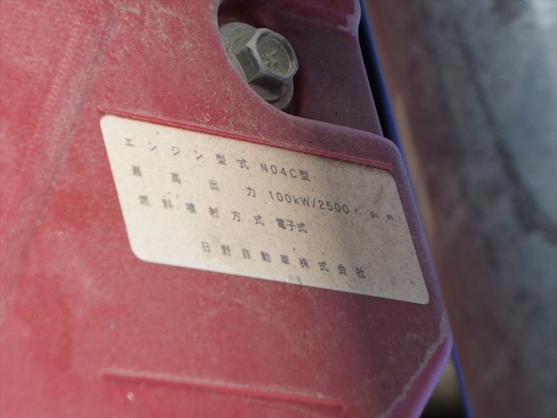 4段ラジコン 標準ロング 3t AT|中古トラックの販売・買取・査定のアイナビ