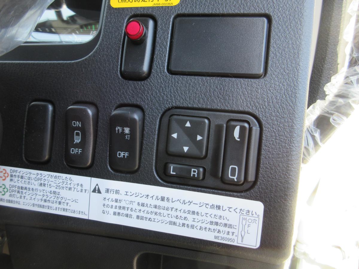 極東製 フックロール 脱着装置付コンテナ専用車 !!|中古トラックの販売・買取・査定のアイナビ