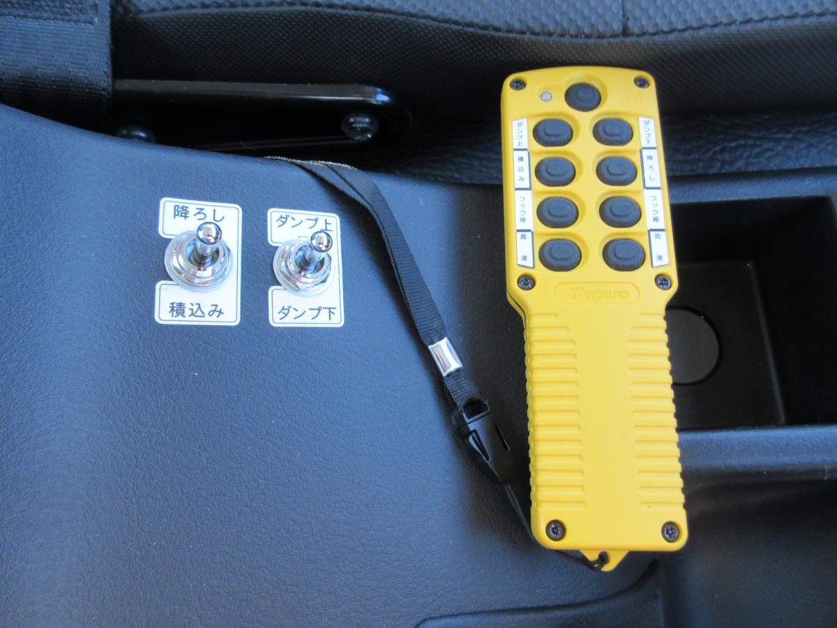 極東製 フックロール 脱着装置付コンテナ専用車 !!|中古トラックの販売・買取・査定のアイナビ