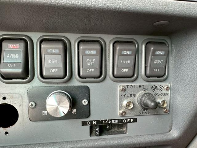 日野セレガバス|中古トラックの販売・買取・査定のアイナビ