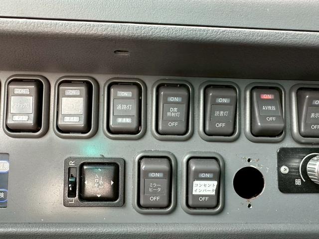 日野セレガバス|中古トラックの販売・買取・査定のアイナビ