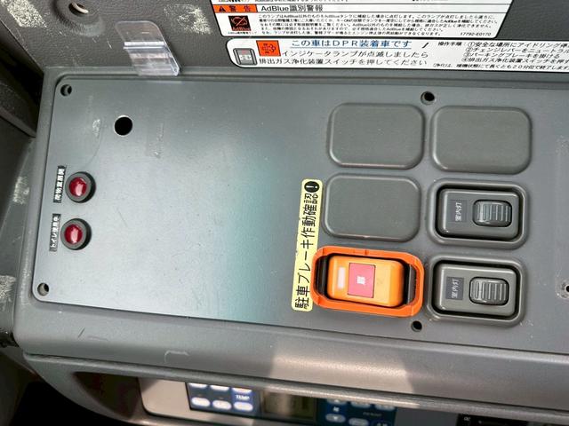 日野セレガバス|中古トラックの販売・買取・査定のアイナビ