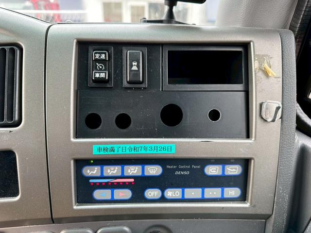 日野セレガバス|中古トラックの販売・買取・査定のアイナビ