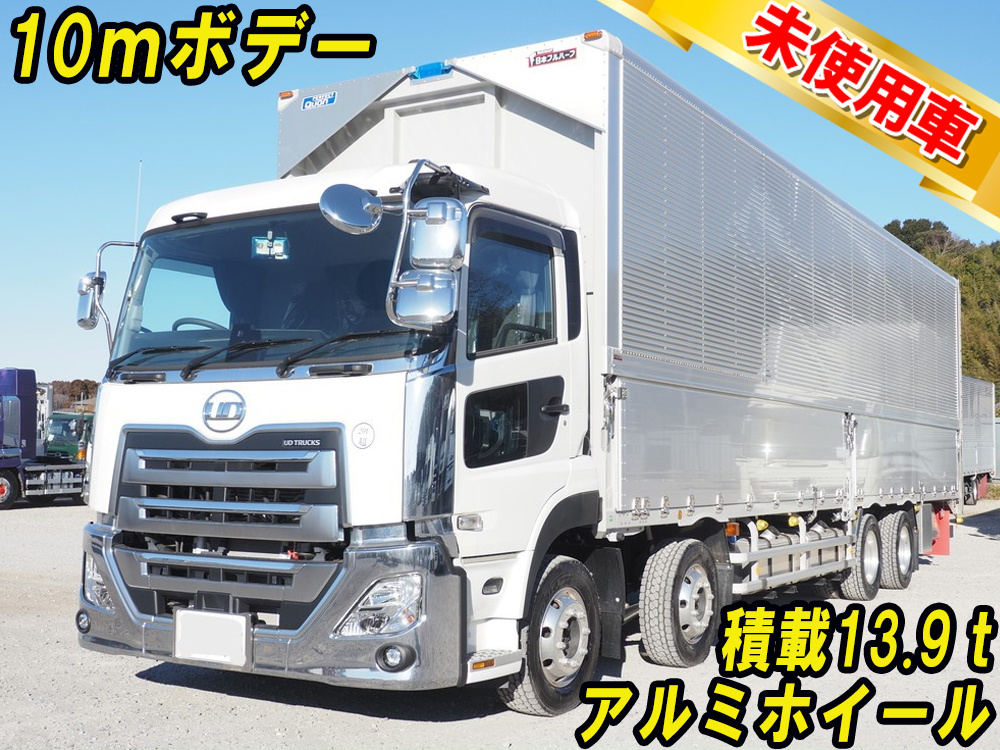 UDトラックス ウイング車 クオン|中古トラックの販売・買取・査定のアイナビ