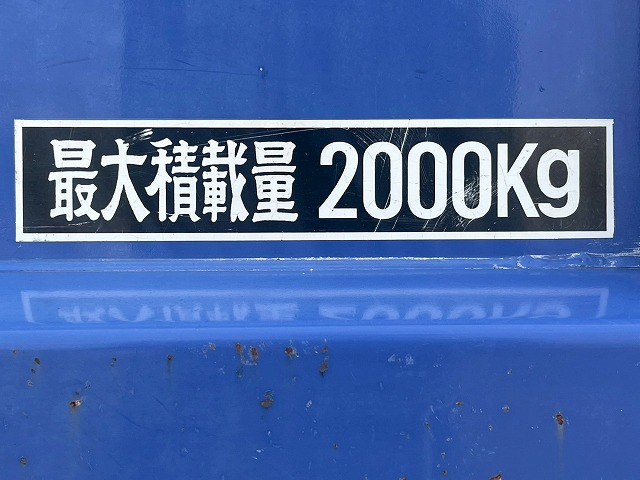 アーム式パワーゲート★4ナンバー★10尺ボディ★5トン限定★MT|中古トラックの販売・買取・査定のアイナビ