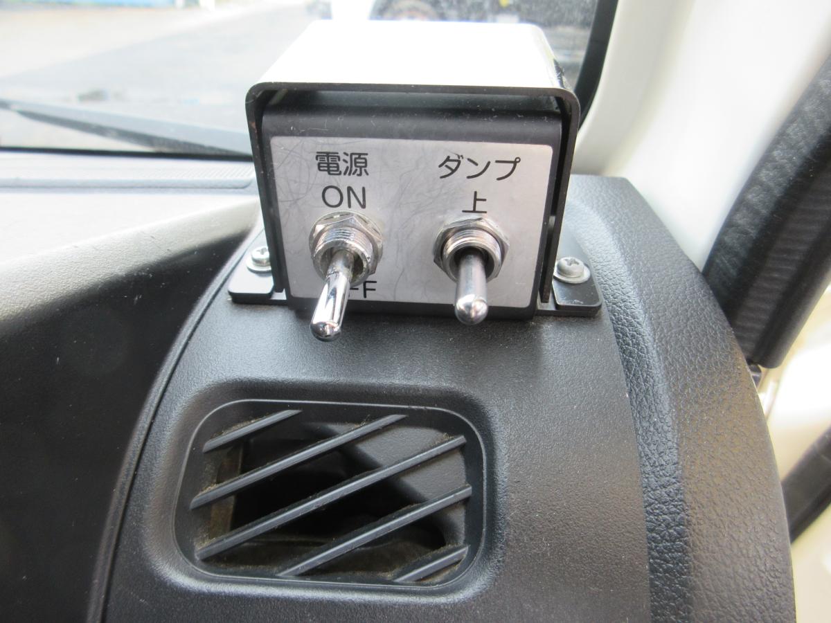 土砂禁深ダンプ ダイハツ ハイゼット 天蓋シート !!|中古トラックの販売・買取・査定のアイナビ