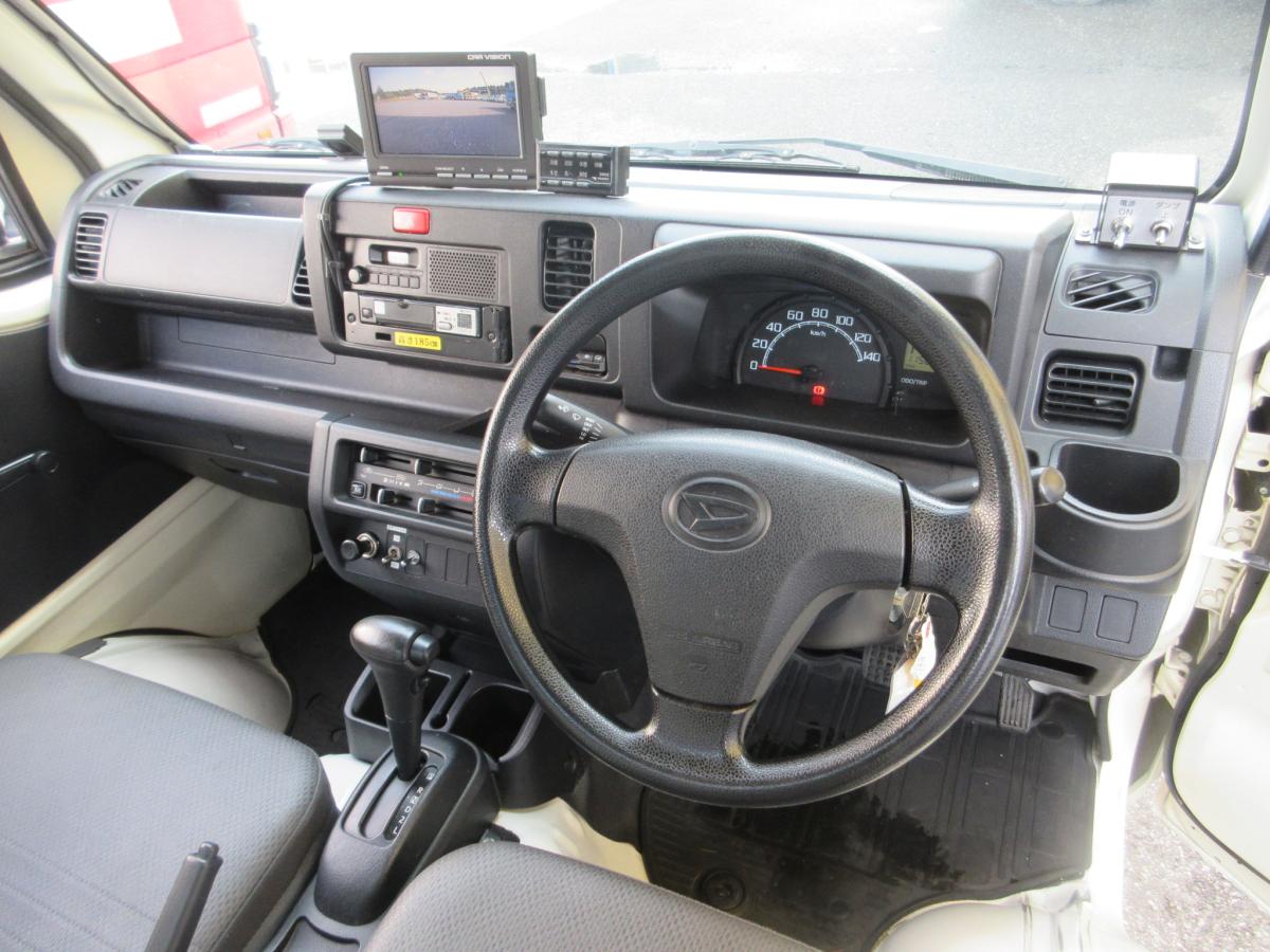 土砂禁深ダンプ ダイハツ ハイゼット 天蓋シート !!|中古トラックの販売・買取・査定のアイナビ