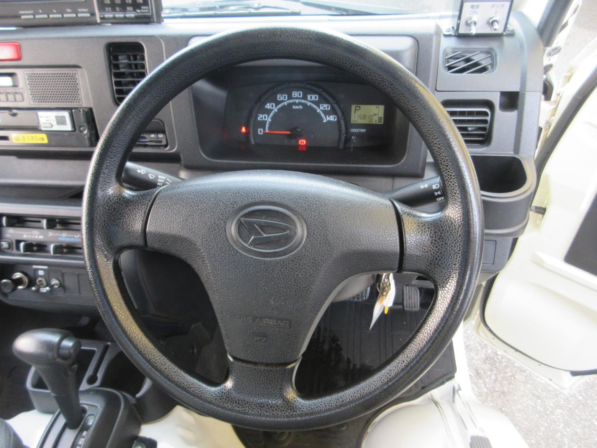 土砂禁深ダンプ ダイハツ ハイゼット 天蓋シート !!|中古トラックの販売・買取・査定のアイナビ