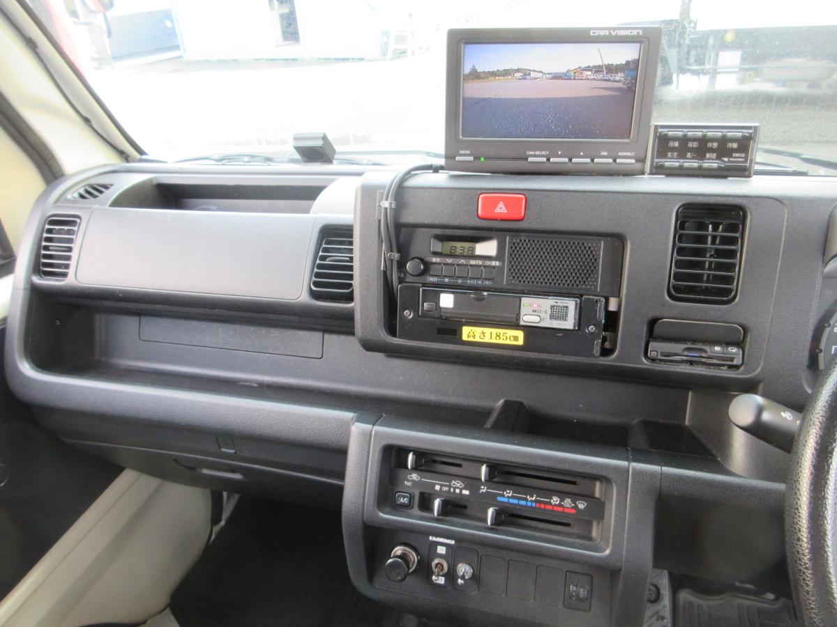 土砂禁深ダンプ ダイハツ ハイゼット 天蓋シート !!|中古トラックの販売・買取・査定のアイナビ